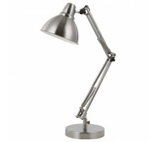 Настольная лампа офисная Globo Winder 24873