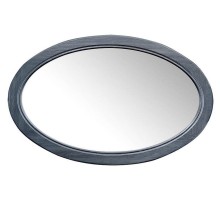 Зеркало настенное Katrin