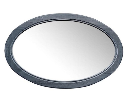 Зеркало настенное Katrin