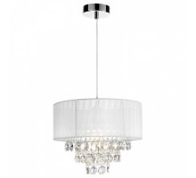 Подвесной светильник Zumaline Guarda A044A-S