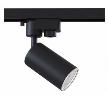 Светильник на штанге Maytoni Track TR002-1-GU10-B