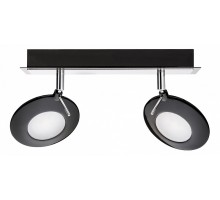 Спот Paulmann Orb 60248