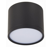 Накладной светильник ST-Luce Rene 