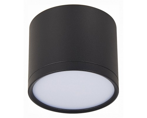 Накладной светильник ST-Luce Rene