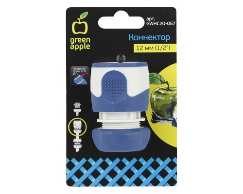 Соединитель GWHC20-057 Б0003116