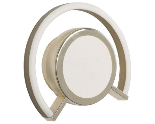 Накладной светильник Favourite Mio 2614-2U