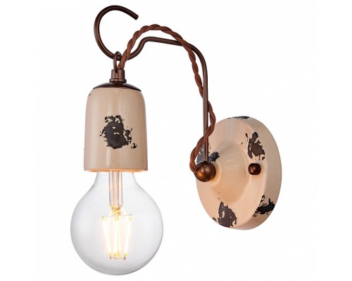 Бра Lussole Vermilion