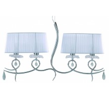 Подвесной светильник Mantra Louise 5272