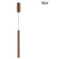 Подвесной светильник SLV Helia 152379