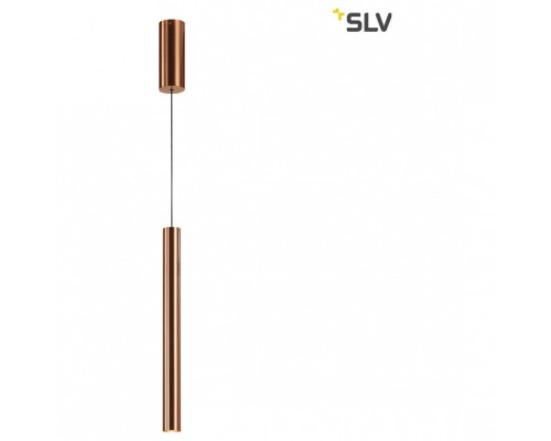 Подвесной светильник SLV Helia 152379