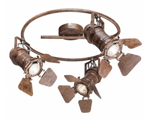 Спот Globo Egon 54650-3