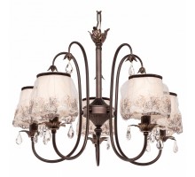 Подвесная люстра SilverLight Laura 718.59.5