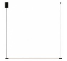 Подвесной светильник Milosh Tendence 706 0706PLB-18B