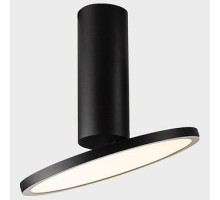 Светильник на штанге Italline M03-096 M03-096 black