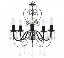 Подвесная люстра Globo Pinja 63127-5