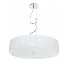 Подвесной светильник Nowodvorski Alehandro White 5345