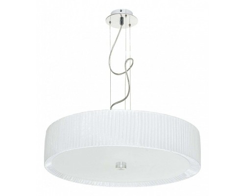 Подвесной светильник Nowodvorski Alehandro White 5345