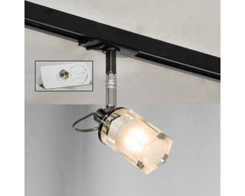 Светильник на штанге Lussole Abruzzi