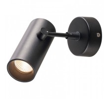 Спот SLV Revilo 1000905