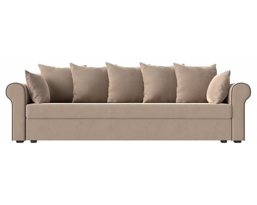 Диван-кровать Рейн