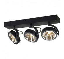 Спот SLV Kalu 147270