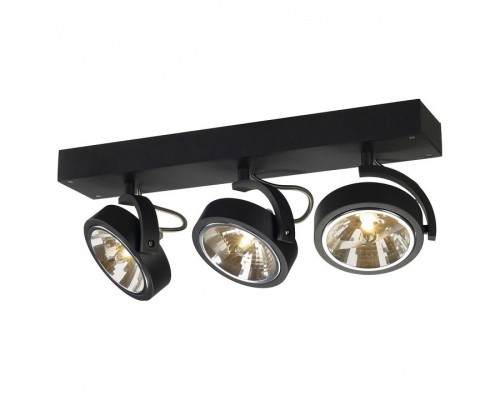 Спот SLV Kalu 147270