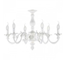 Подвесная люстра Ideal Lux Justine JUSTINE SP6