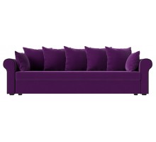 Диван-кровать Рейн