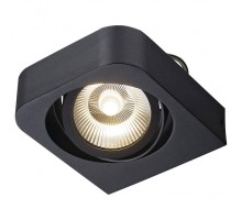 Накладной светильник SLV Lynah 1000414