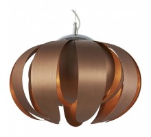 Подвесной светильник Lussole Briosco 