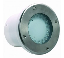 Встраиваемый светильник Horoz Electric Elmas 