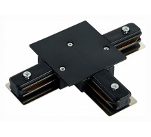 Соединитель T-образный для треков ST-Luce ST013 