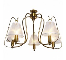 Подвесная люстра LGO Montana 3 