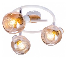 Спот Rivoli Kalisto Б0047093