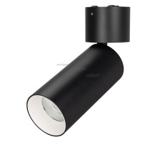 Светильник на штанге Arlight SP-POLO-SURFACE-FLAP-R65-8W White5000 (BK-WH, 40 deg) 027537