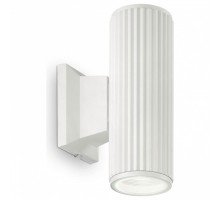 Светильник на штанге Ideal Lux Base BASE AP2 BIANCO