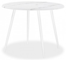 Стол обеденный Абилин