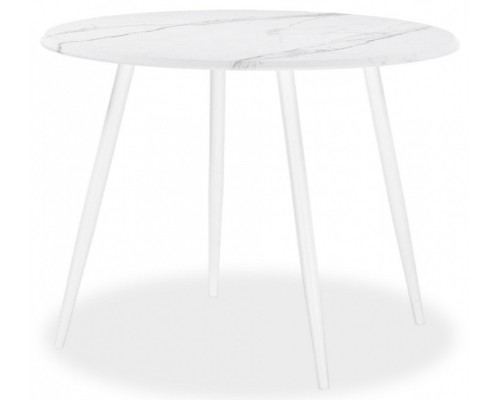 Стол обеденный Абилин