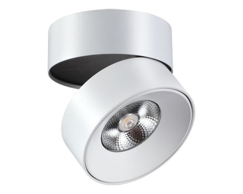 Светильник на штанге Novotech Tubo 357473