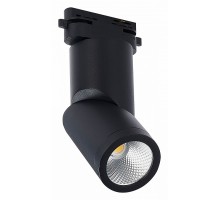 Светильник на штанге ST-Luce ST650 