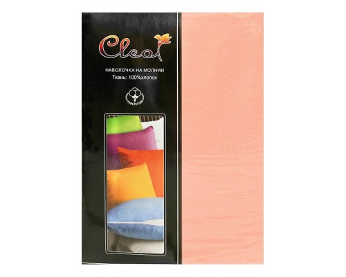 Набор из 2 наволочек (70х70 см) Cleo