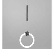 Подвесной светильник Eurosvet Rim 90165/1 черный жемчуг