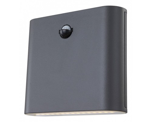 Накладной светильник Globo Agam 3419S