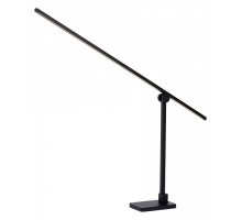 Настольная лампа офисная Lucide Agena 23650/12/30