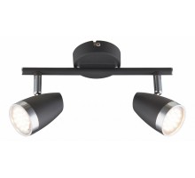 Спот Globo Nero 56110-2