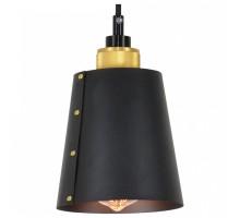 Подвесной светильник Lussole Shirley 