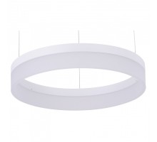 Подвесной светильник Arte Lamp 2502 A2502SP-1WH