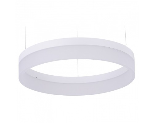 Подвесной светильник Arte Lamp 2502 A2502SP-1WH