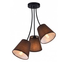 Подвесная люстра Hiper Wendy H059-3