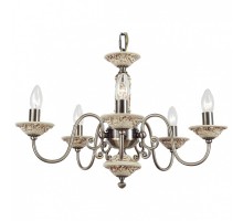 Подвесная люстра Lucia Tucci Novara NOVARA 134.5